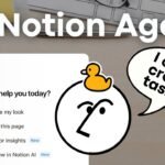 NEW Notion AI Agent Update?! | Full Setup Tutorial & Guide