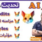 تحديث Pika الرائع | أخبار AI